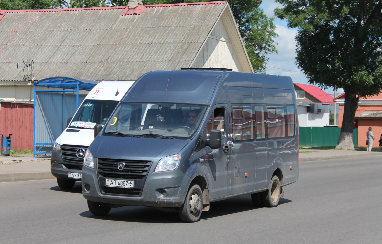 Borisov, ГАЗ-A65R** Next nr. АТ 4867-5