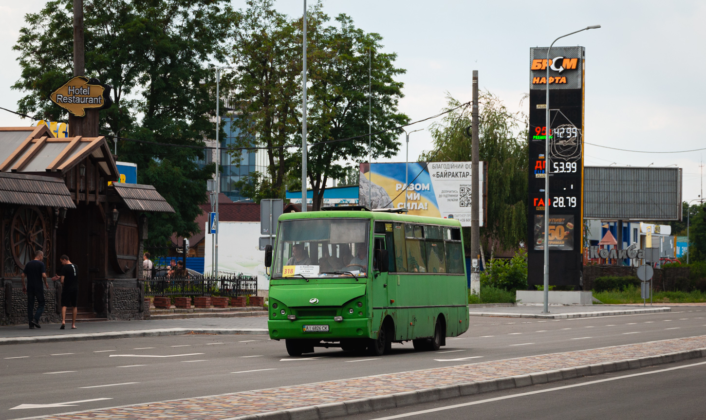 Борисполь, I-VAN A07A1-40 № АІ 6826 СК