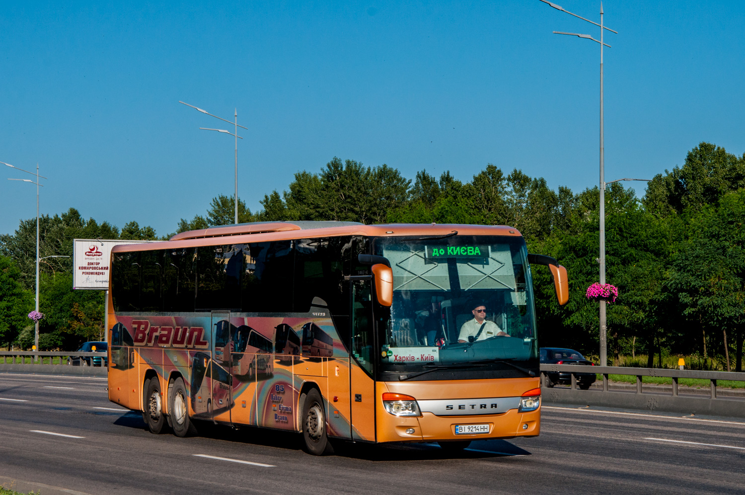 Poltava, Setra S416GT-HD/3 # ВІ 9214 НН