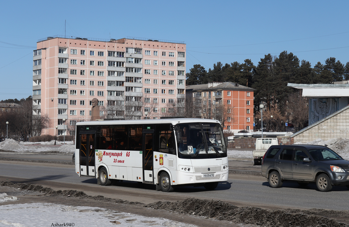 Zheleznogorsk (Krasnoyarskiy krai), PAZ-320414-05 "Vector" (3204ER) Nr. Р 643 НВ 124