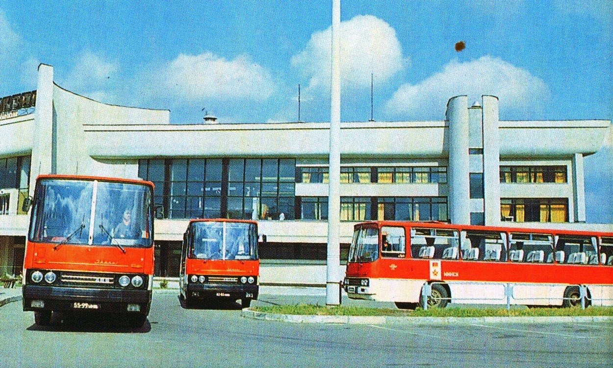 Minsk, Ikarus 256.55 № 55-99 МИЩ