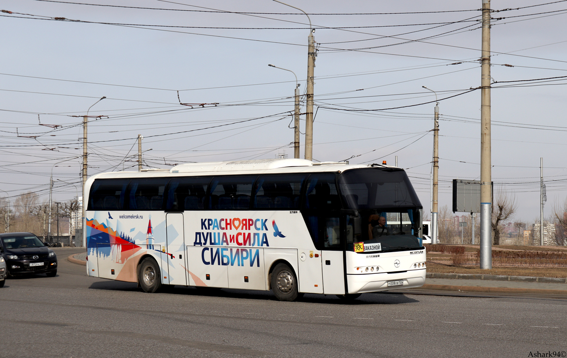 Krasnoyarsk, Beifang BFC6123 nr. Т 008 ОВ 124