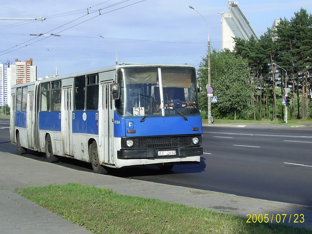 Minsk, Ikarus 280.08 # 012564
