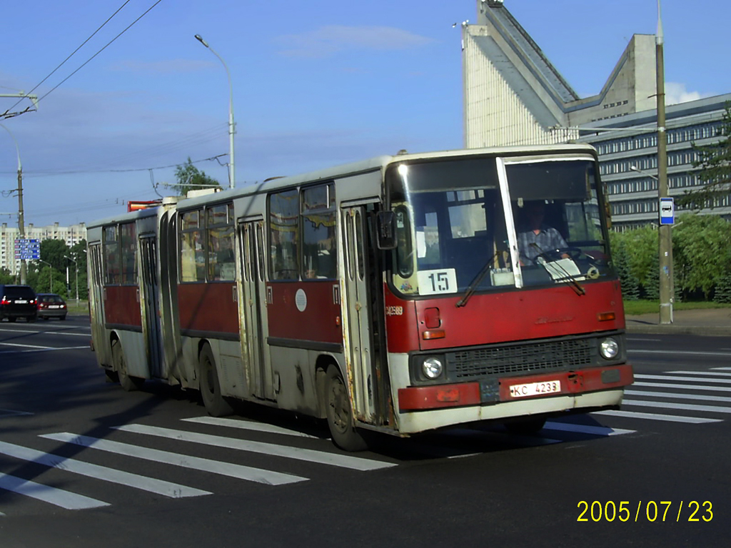 Minsk, Ikarus 280.08 # 042889