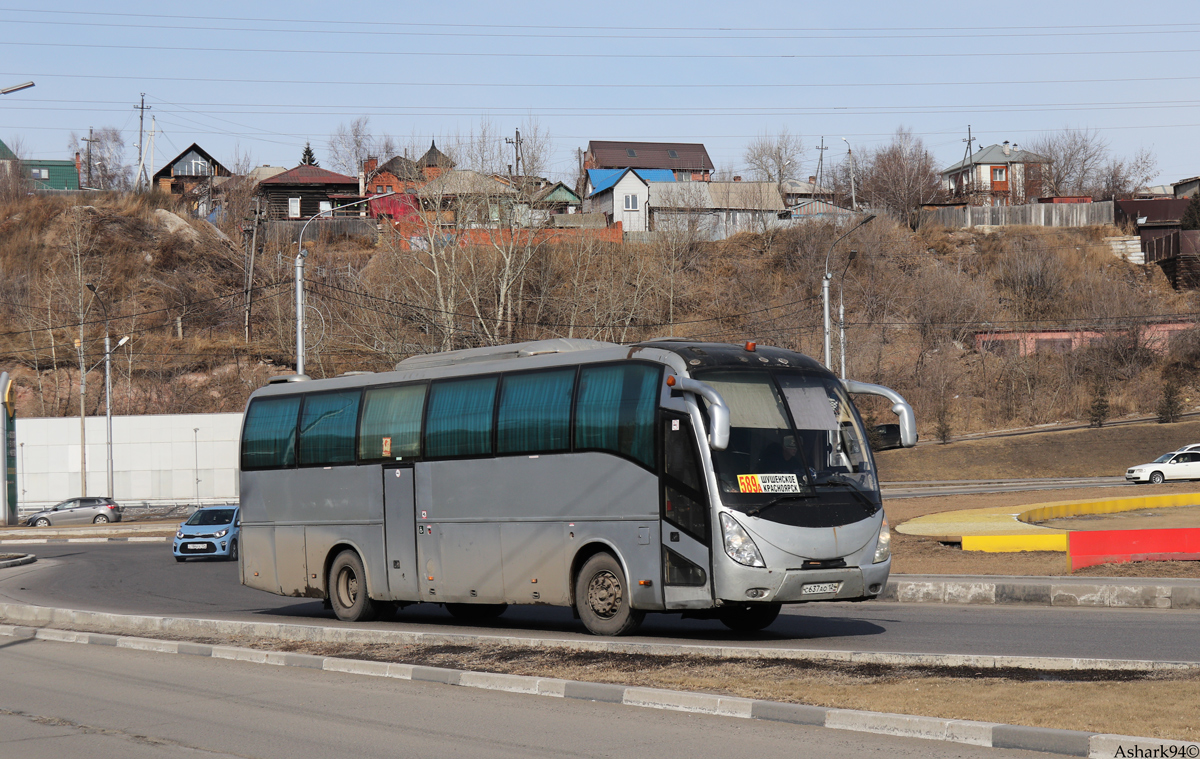 Krasnoyarsk, Shuchi YTK6126 nr. С 637 АО 124
