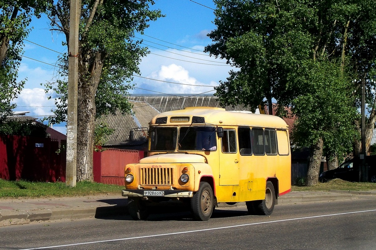 Рославль, KAvZ-3271 č. Р 928 ЕО 67