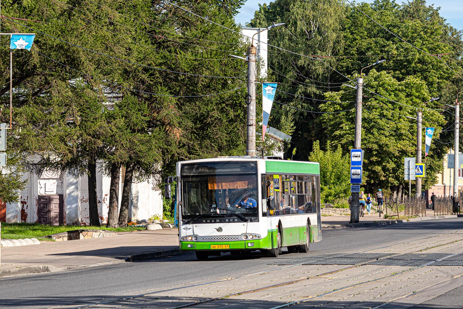Smolensk, Volzhanin-5270.06 "CityRhythm-12" # 11380