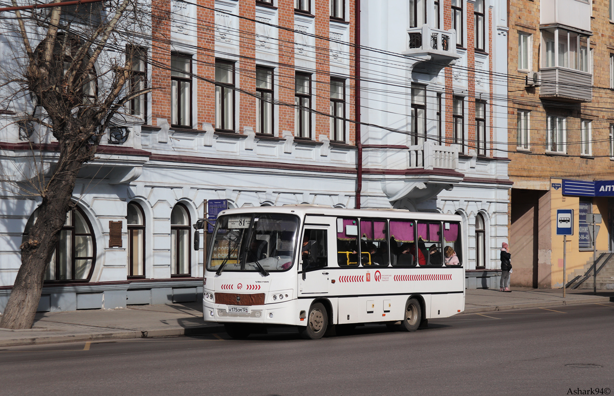 Krasnoyarsk, PAZ-320402-05 (32042E, 2R) # А 175 ОМ 124