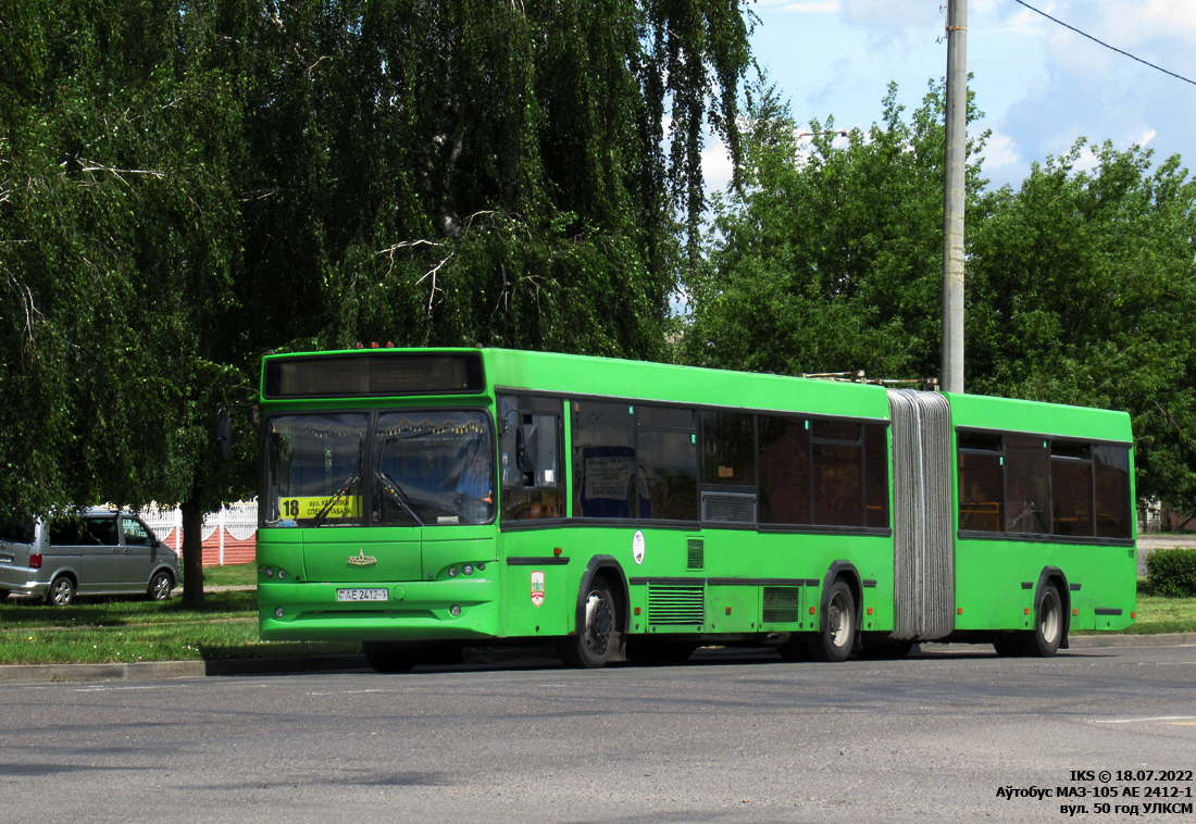 Baranovichi, МАЗ-105.465 č. 11420
