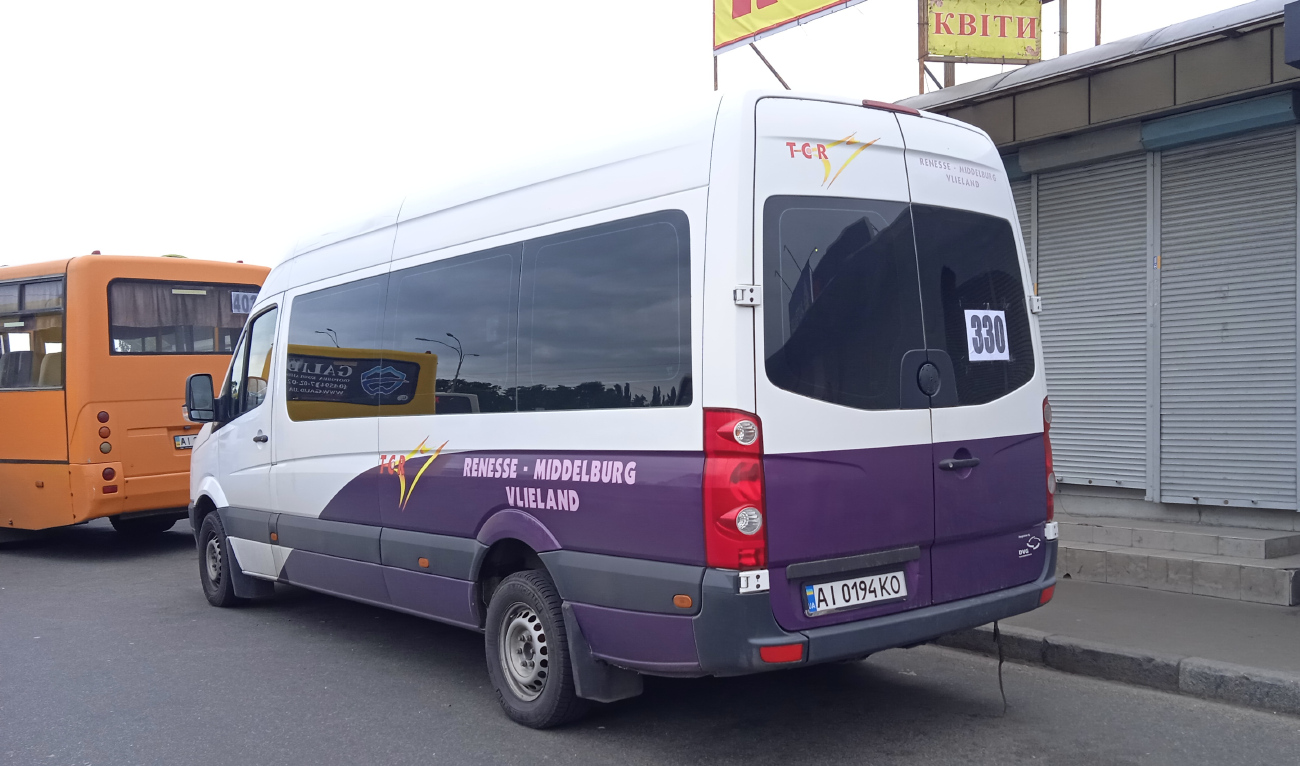 Brovary, Kusters # АІ 0194 КО