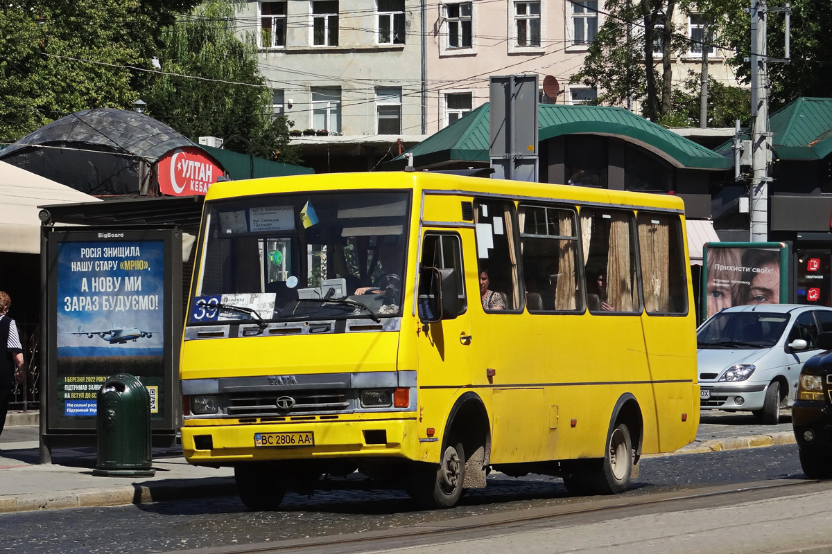 Lviv, BAZ-А079.14 "Подснежник" č. ВС 2806 АА