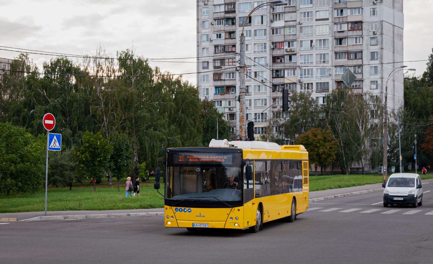Kyiv, MAZ-203.015 # 7828