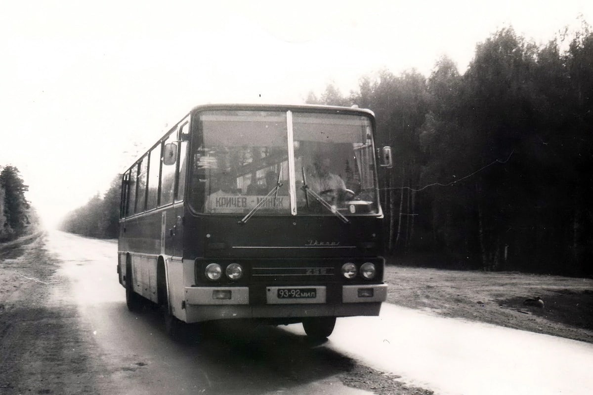 Минск, Ikarus 255.70 № 93-92 МИЛ
