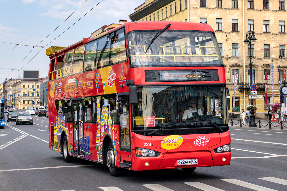 Moscow, Higer KLQ6109GS # О 224 КВ 777