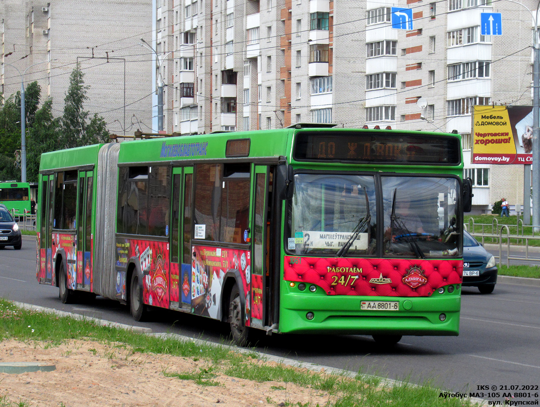 Mogilev, МАЗ-105.465 # 1061