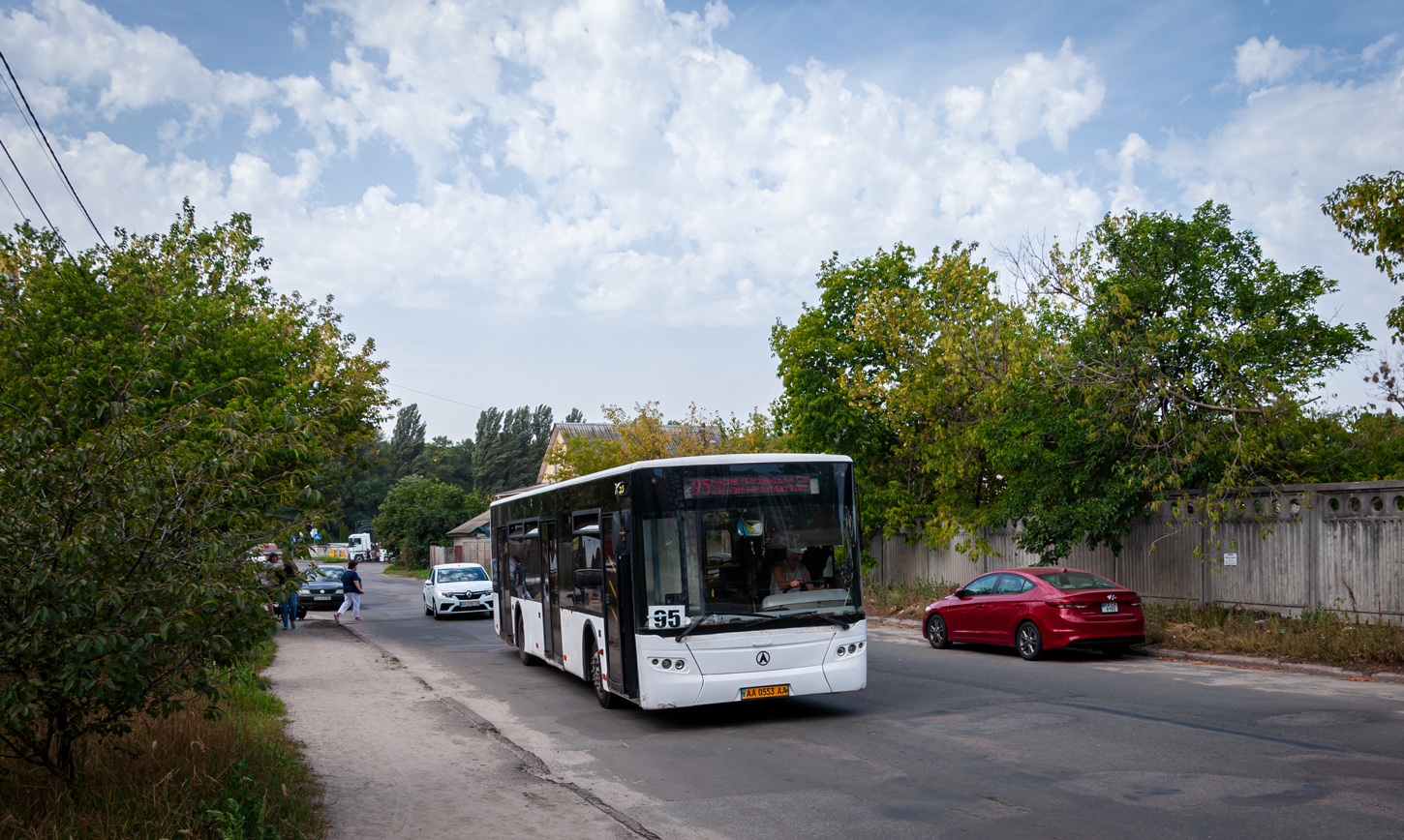 Kyiv, LAZ A183D1 # 7153