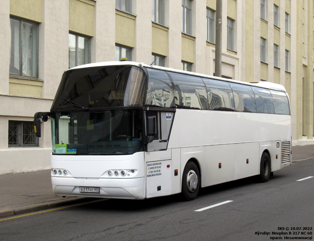 Pskov, Neoplan N1116 Cityliner # В 217 КС 60