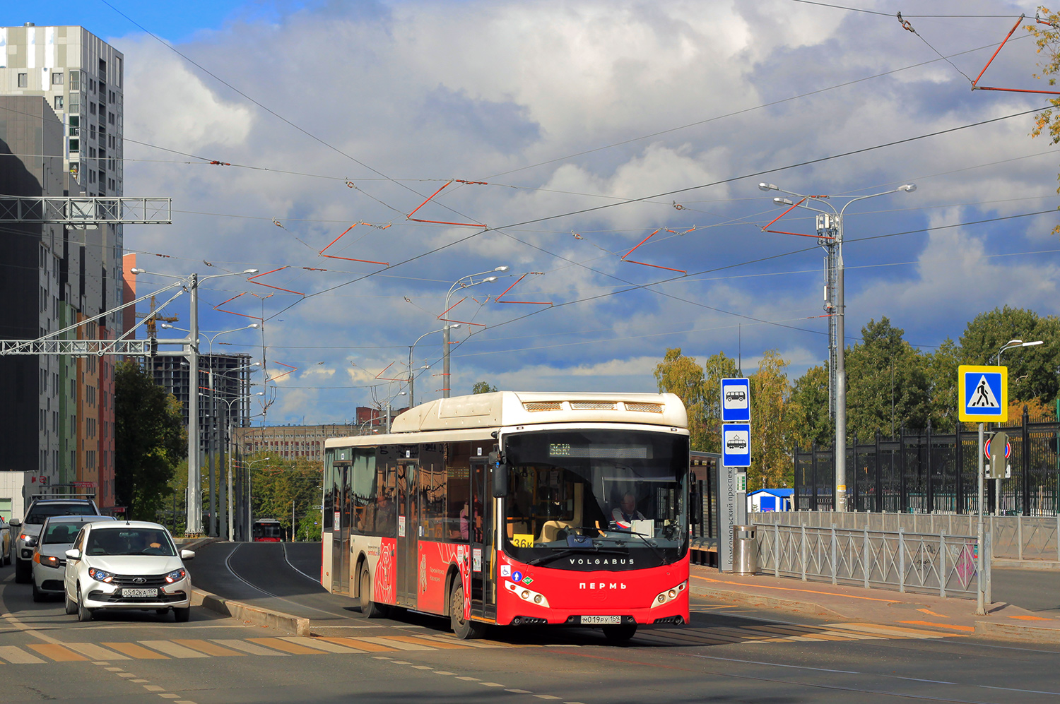 Perm, Volgabus-5270.G2 (CNG) # М 019 РУ 159