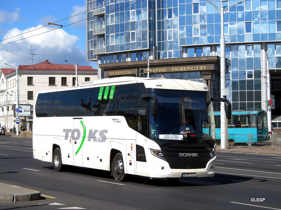 Vilnius, Scania Touring HD (Higer A80T) # 101