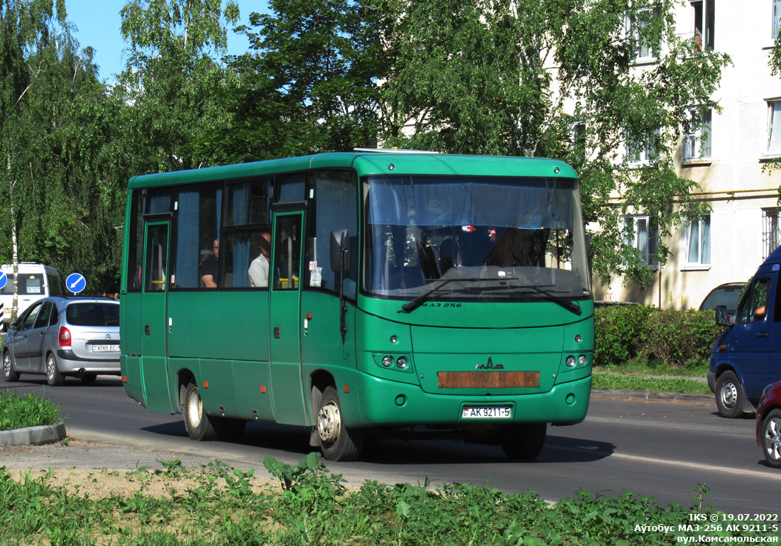 Dzerzhinsk, MAZ-256.*** # АК 9211-5