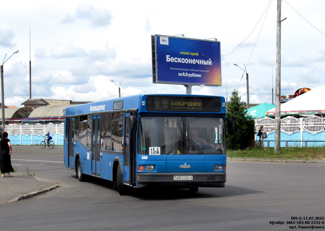 Bobruysk, MAZ-103.062 č. 340