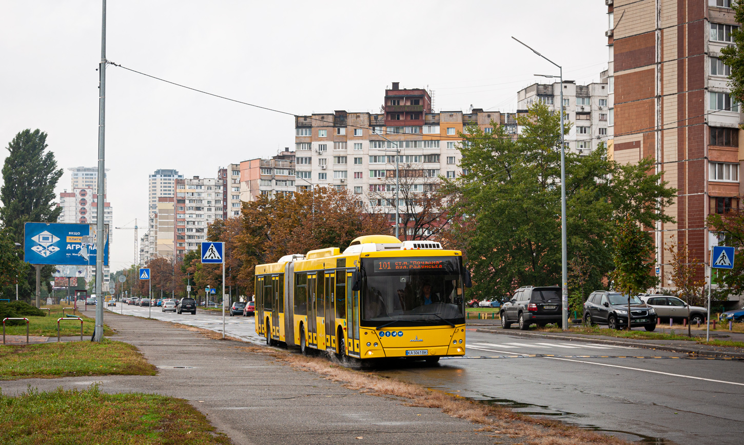 Kyiv, MAZ-215.069 # 4697
