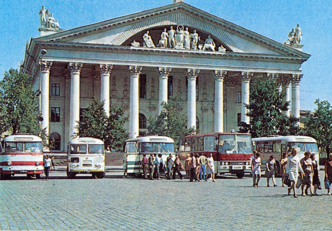 Minsk — Old photos