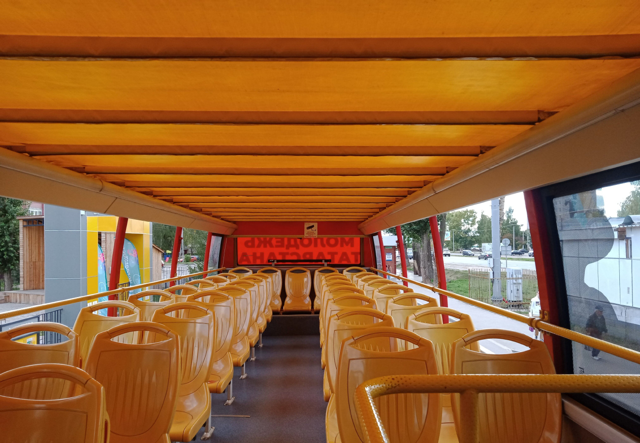 Kazan, Higer KLQ6109GS # Р 850 ЕН 799