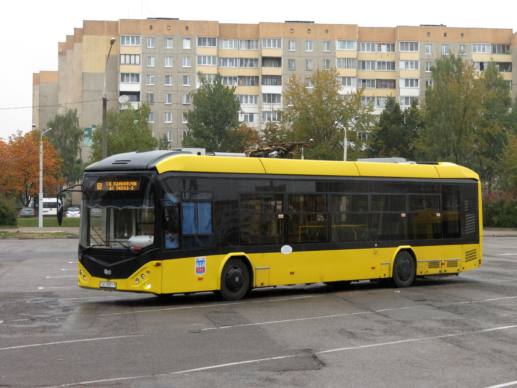Minsk, БКМ Е321 č. 4810