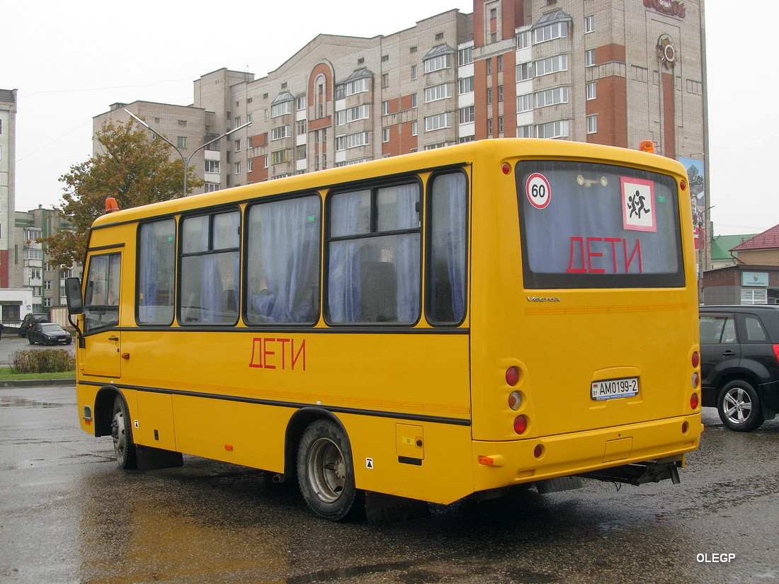 Talachyn, PAZ-3203 # АМ 0199-2