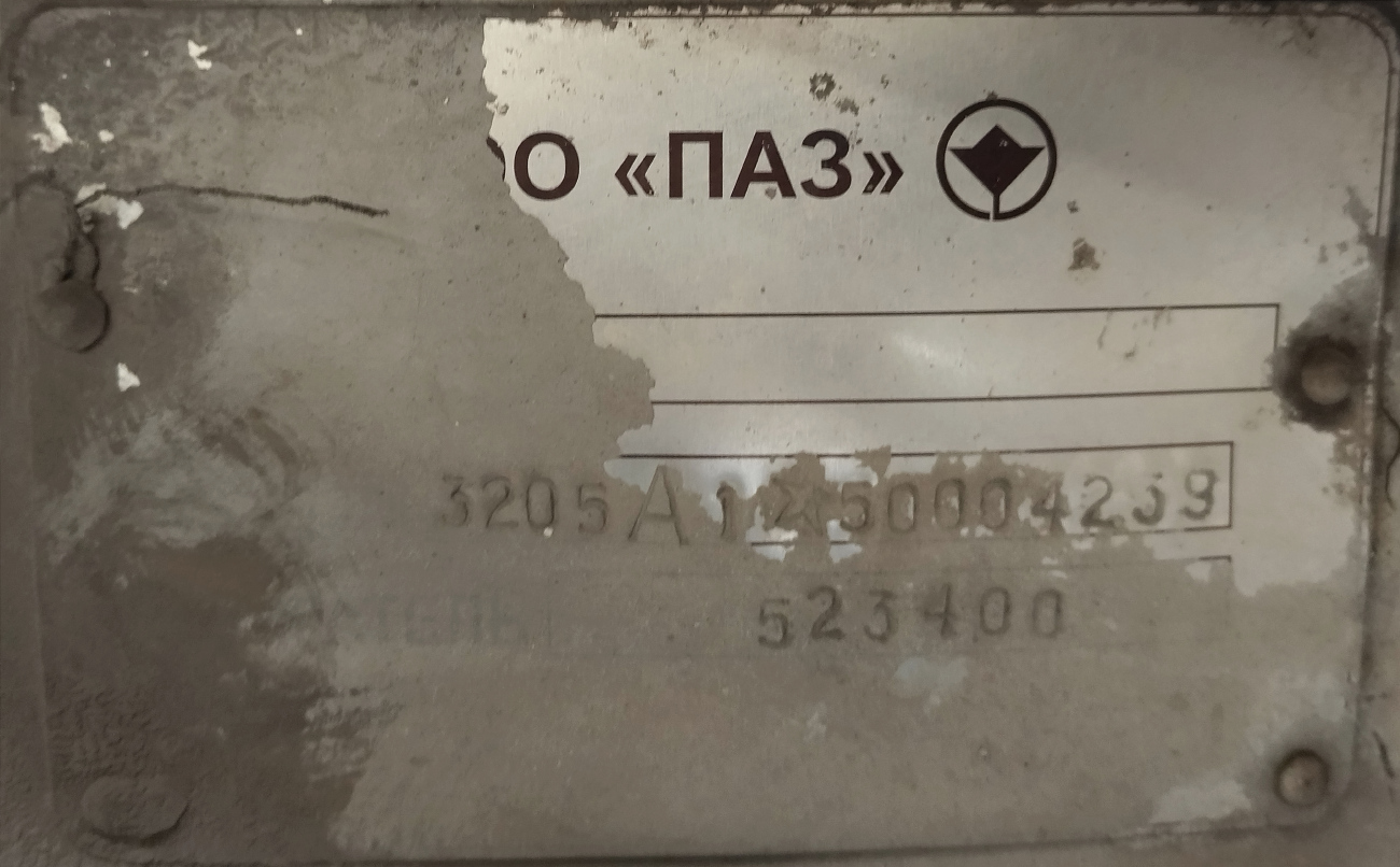 Yenakiyevo, PAZ-3205-110 (3205A1) # А 429 АА