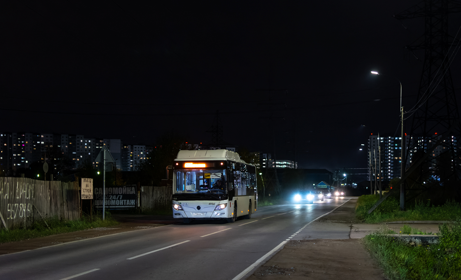 Saint Petersburg, Lotos-105C02 # 4954