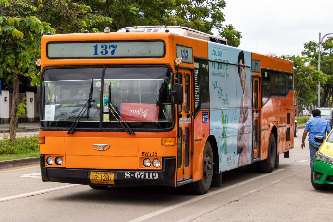 Bangkok, Thonburi Bus Body # 8-67119