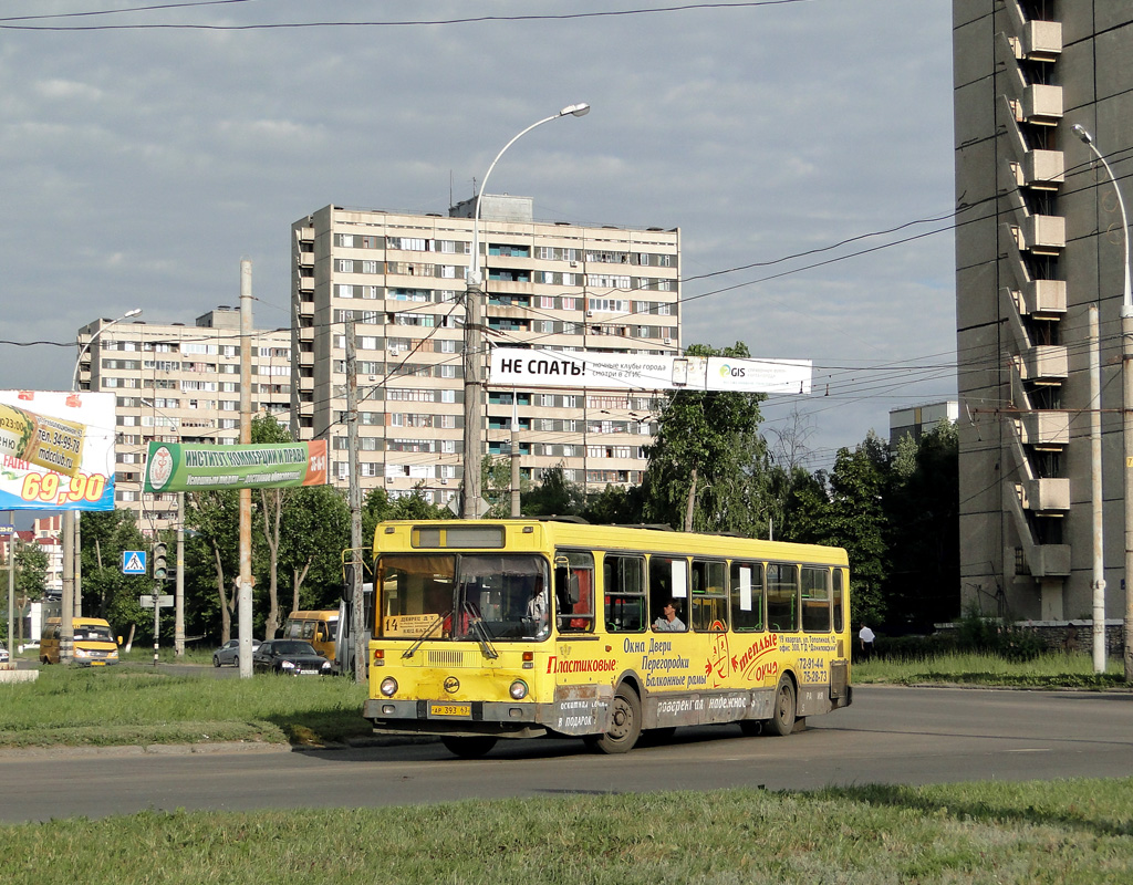 Tolyatti, LiAZ-5256.25 # АР 393 63