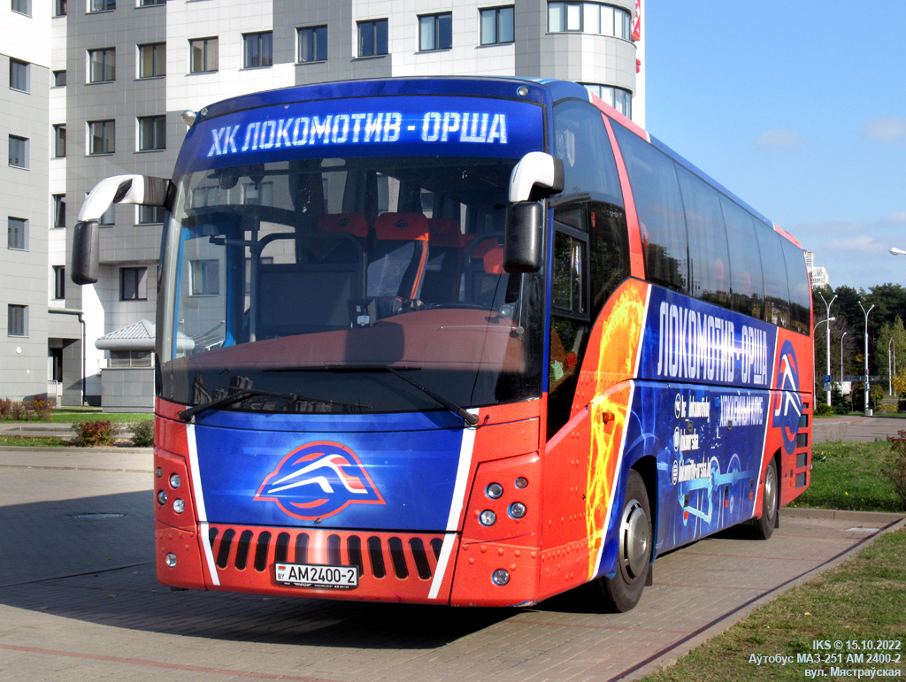 Orsha, MAZ-251.062 # АМ 2400-2