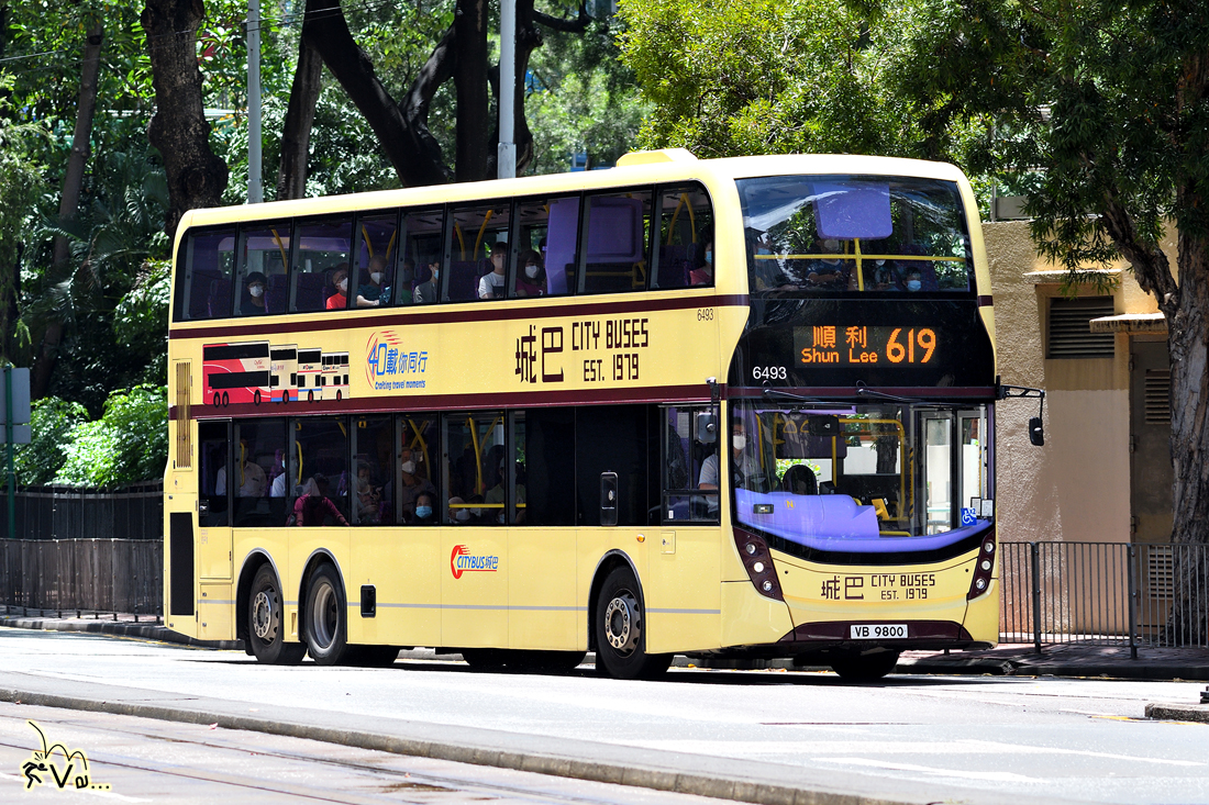 Hong Kong, Alexander Dennis Enviro 500 MMC # 6493