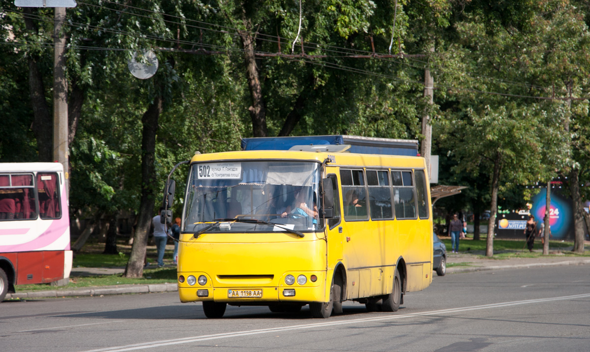 Kyiv, Bogdan A09202 (LuAZ) No. 8890