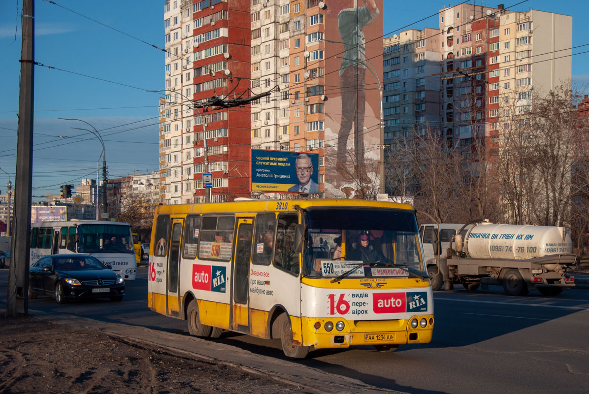 Kyiv, Bogdan А09202 № 3810