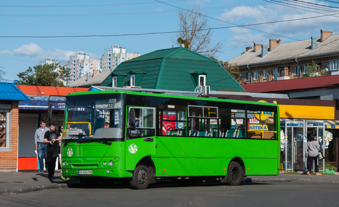 Kiev, Bogdan A22212 # А510