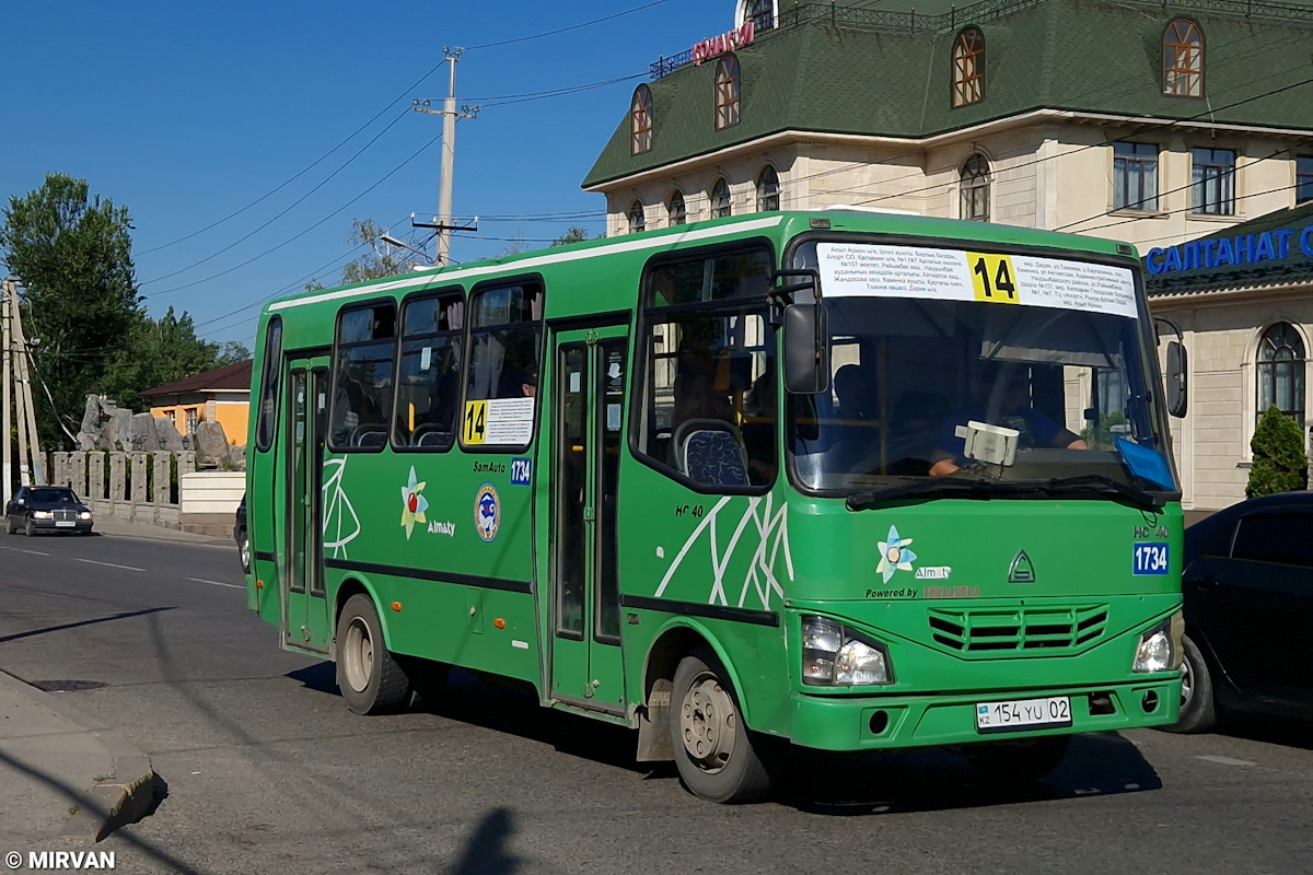 Almaty, SAZ HC40 № 1734