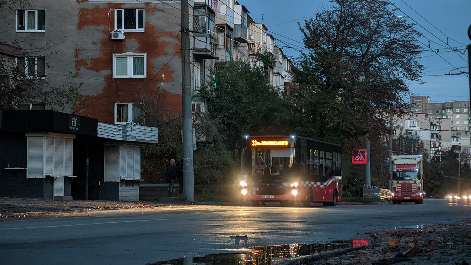 Kharkiv, Karsan ATAK # 1286