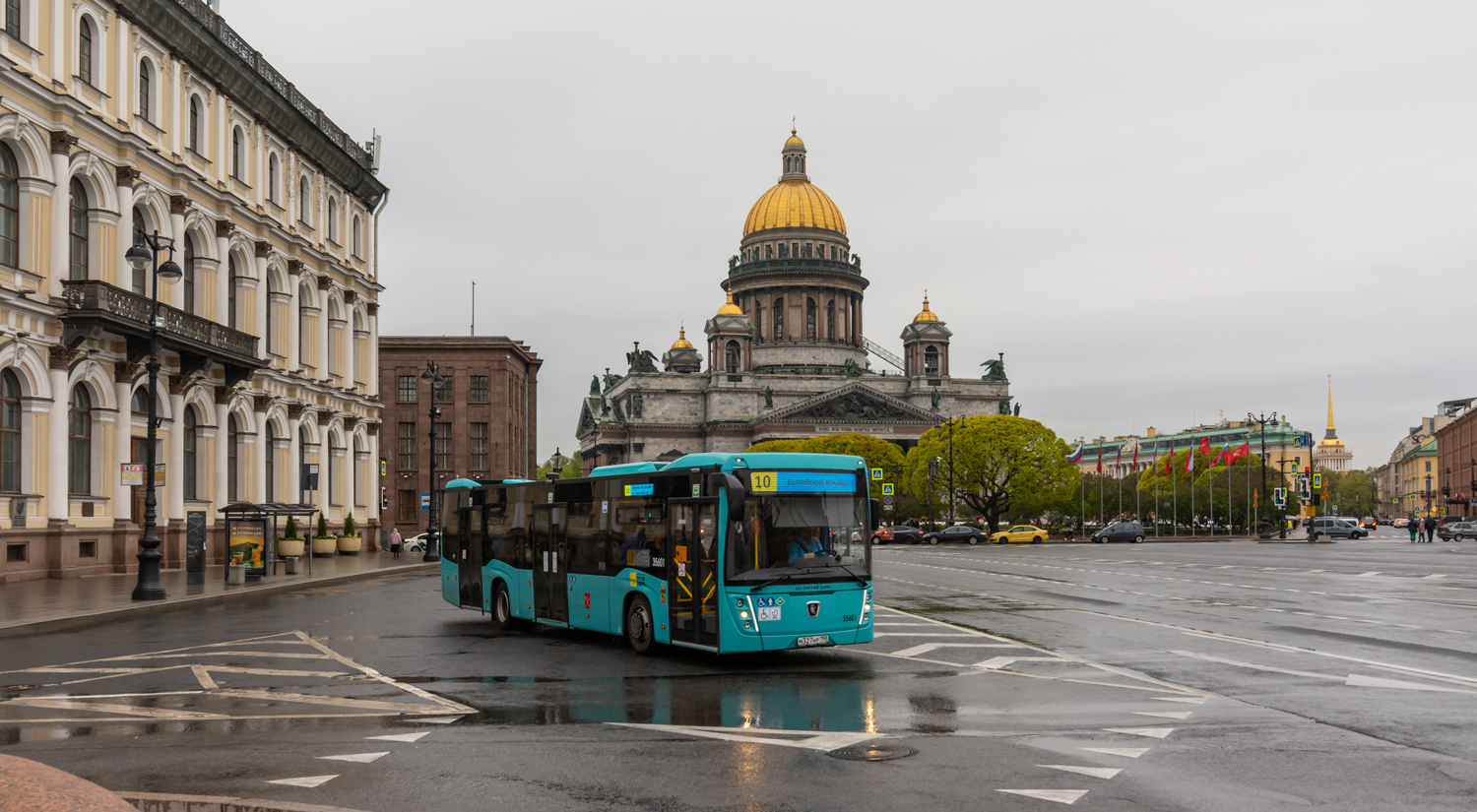 Saint Petersburg, NefAZ-5299-40-57 (LNG) # 35601