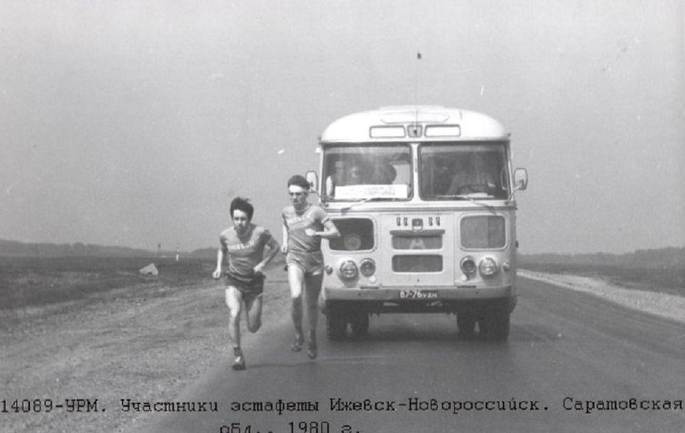 Izhevsk, PAZ-672 No. 87-76 УДН