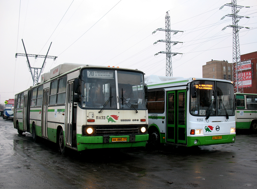 Moscow, Ikarus 280.33M nr. 11470