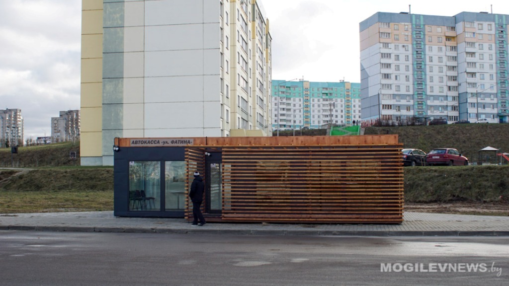 Bus terminals, bus stations, bus ticket office, bus shelters; Mogilev — Miscellaneous photos