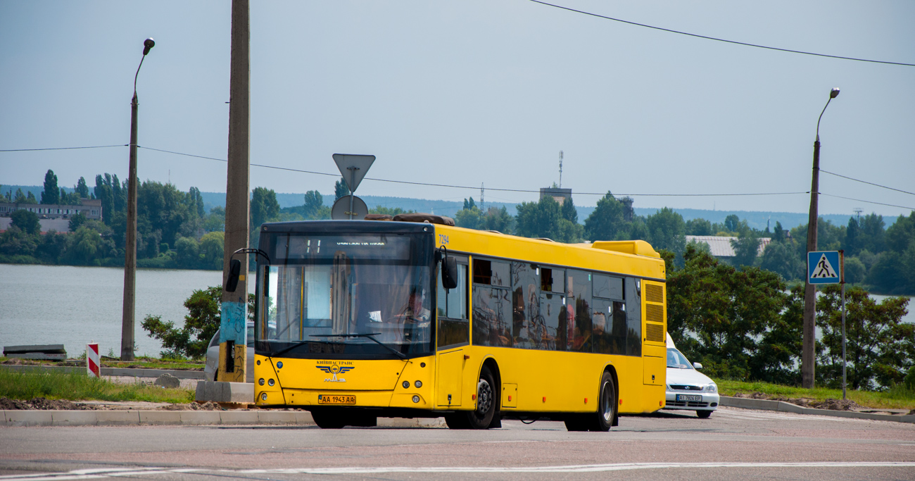 Kyiv, MAZ-203.065 # 7294