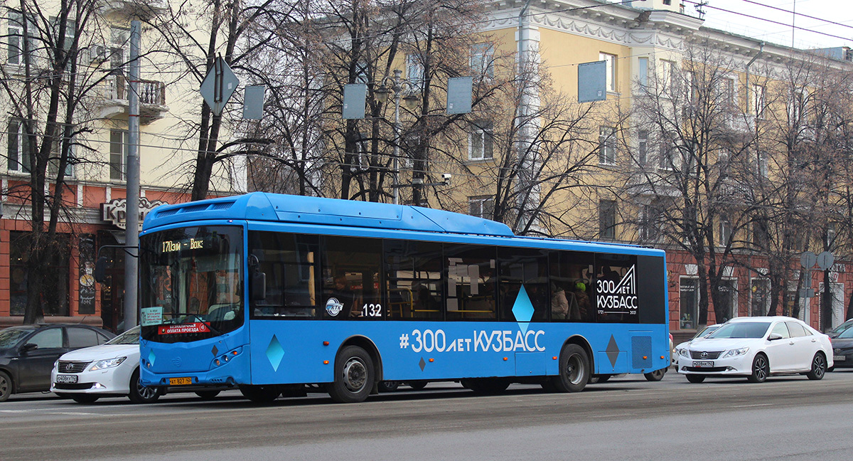 Kemerovo, Volgabus-5270.G2 (CNG) # 31132