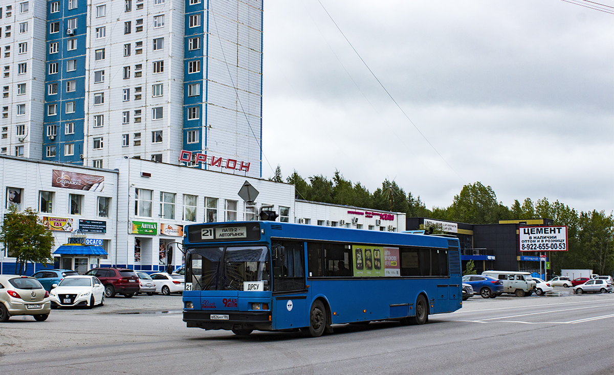 Nijnevartovsk, MAZ-103.075 # 1123