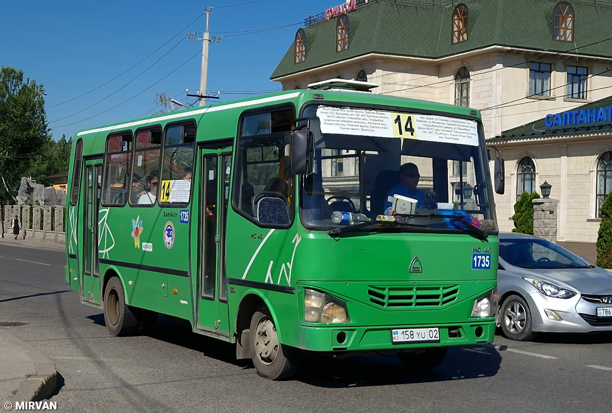 Алматы, SAZ HC40 № 1735