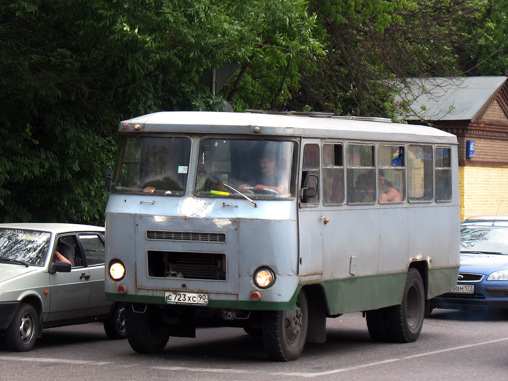 Moscow, Kuban-Г1А1 # С 723 ХС 90